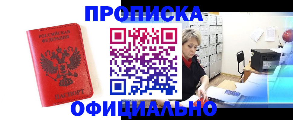 форма 3 в Волгограде